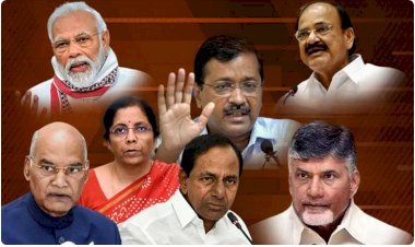 विशाखापत्तनम हादसा : राष्ट्रपति और प्रधानमंत्री समेत तमाम नेताओं ने जताया दुख,पीड़ित परिजनों को दी सांत्वना, घायलों के जल्द स्वस्थ होने की कामना 