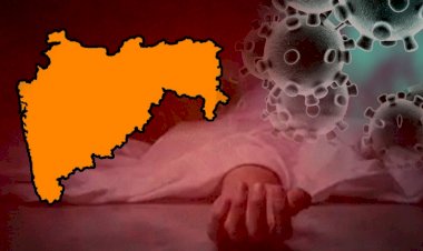 Corona Update : महाराष्ट्र में अब कोरोना कम्युनिटी ट्रांसमिशन,मुंबई-महाराष्ट्र के कुछ हिस्सों में मिले सबूत,राज्य के स्वास्थ्य अधिकारी ने की  पुष्टि