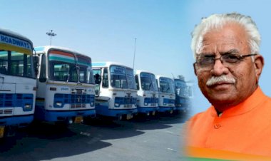 Corona Update : हरियाणा में 15 मई से शुरू होगी रोडवेज की बस सेवा, मुख्यमंत्री मनोहर लाल खट्टर ने की घोषणा, स्कूल-कॉलेज खोलने के भी होंगे प्रयास 