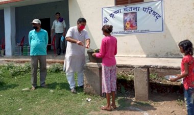 लॉकडाउन के बीच श्री कृष्ण चेतना परिषद ने पेश की सेवा एवं समर्पण की मिशाल,सेंट्रल कॉलोनी में 200 जरूरतमंदों को कराया भोजन,शनिवार और रविवार को भी होगा शिविर का आयोजन