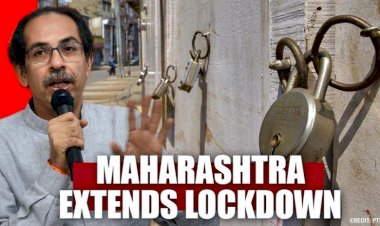 Corona Update : महाराष्ट्र में लॉकडाउन-4 लागू,अब 31 मई तक बढ़ी लॉकडाउन अवधि, रेड, ऑरेंज और ग्रीन जोन के तमाम नियमों का करना होगा पालन,जारी रहेंगी पहले जैसी सभी पाबंदियां 