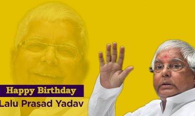 राजनीतिक रंगमंच के बड़े नायक लालू प्रसाद यादव को उनके चाहने वालों ने दी जन्मदिन की शुभकामनाएं, सभी ने की उत्तम स्वास्थ्य की कामना