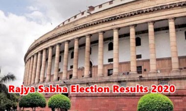 राज्यसभा की 19 सीटों के नतीजे घोषित, बीजेपी को 8 सीटें, कांग्रेस के खाते में आई 4 सीटें, जानिए, किस सीट पर किसने की जीत दर्ज