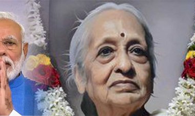 पद्म विभूषण से सम्मानित डॉ. वी शांता का निधन, पीएम मोदी ने जताया शोक