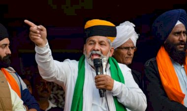 अब देशभर में होगी 'किसान महापंचायत', 20 फरवरी को महाराष्ट्र में राकेश टिकैत भरेंगे हुंकार