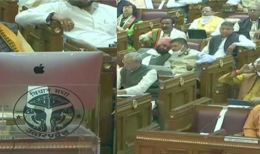 अयोध्‍या को चमकाने के लिए 140 करोड़, कोरोना टीके लिए 50 करोड़ का ऐलान