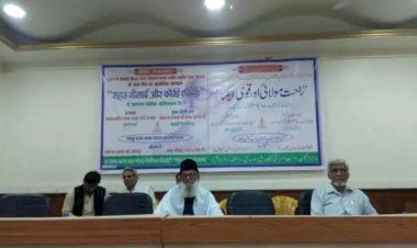 कुरान की 26 आयतें हटाने के लिए वसीम रिजवी की याचिका पर भड़का गुस्‍सा, सिर काटकर लाने पर 11 लाख का इनाम रखा