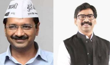 केजरीवाल और सोरेन के खिलाफ आक्रमक होगी BJP, पीएम मोदी के साथ बैठक में तोड़े थे प्रोटोकॉल