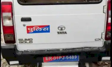 बिहार में लॉकडाउन की ऐसी-तैसी! श्राद्ध में चल रहा था आर्केस्ट्रा, पुलिस पहुंची तो गांव वालों ने कर दिया हमला