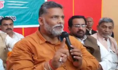 पप्पू यादव पर शिकंजा कसा, किडनैपिंग के पुराने मामले में होगी गिरफ्तारी