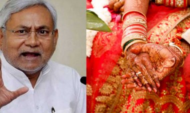 गर्लफ्रेंड की शादी रुकवाने के लिए सीएम नीतीश को किया था ट्वीट, अब इसे बताया प्यार का असली दुश्मन