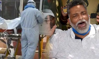 कोरोना मृतकों की संख्या पर पप्पू यादव ने सरकार को घेरा, पूछा- एक दिन में कैसे हुई इतने लोगों की मौत