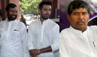 रामविलास पासवान के पुराने पत्र पर लोजपा में शुरू हुआ विवाद, पारस गुट ने ये कहा