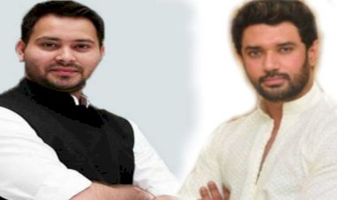लालू की पार्टी से हाथ मिलाएंगे पीएम मोदी के हनुमान? चिराग बोले- तेजस्वी मेरा छोटा भाई