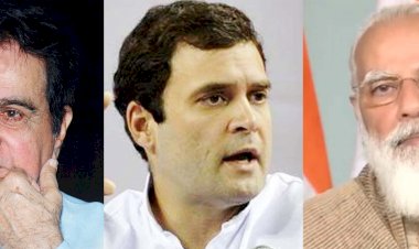 दिलीप कुमार के निधन से शोक की लहर, मोदी-राहुल समेत इन नेताओं ने दी श्रद्धांजलि