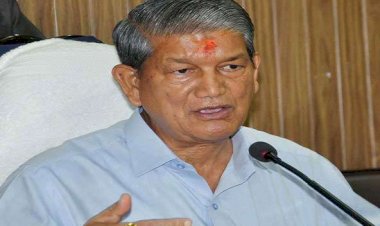 कांग्रेस में कौन होगा मुख्यमंत्री चेहरा? : हरीश रावत