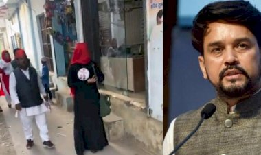 महिला से बदसलूकी का वीडियो शेयर कर अनुराग ठाकुर का सपा पर हमला: कहा यही है लाल टोपी के कारनामे...