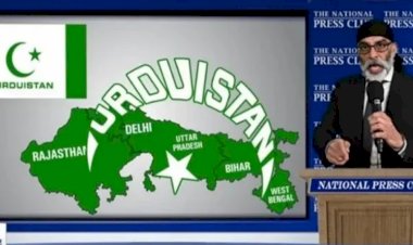 ‘एक नया मुस्लिम राष्ट्र ‘उर्दिस्तान’ बनाओ’: कर्नाटक बुर्का विवाद में कूदा खालिस्तानी आतंकी संगठन, पन्नू ने मुस्लिमों को देश तोड़ने के लिए भड़काया