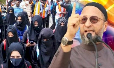 एक दिन देश में हिजाबी प्रधानमंत्री बनेगी...असदुद्दीन ओवैसी ने Video ट्वीट कर दिया बयान