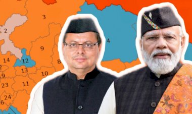 उत्तराखंड में समान नागरिक संहिता लागू करने की तैयारी: जानिए क्या है सामान नागरिक संहिता, इससे क्या बदलेगा