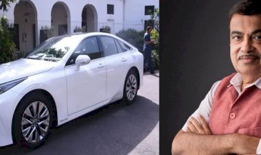 केंद्रीय परिवहन मंत्री नितिन गडकरी आज नई टेक्नोलॉजी वाली ग्रीन हाइड्रोजन से चलने वाली कार से संसद पहुंचे