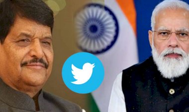 प्रसपा अध्यक्ष ने दिए बड़े संकेत, पीएम मोदी और सीएम योगी को ट्विटर पर किया फॉलो