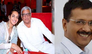 गायों को गोली मारने का जिन पर लगा था आरोप, उन्हें मिला बेटी संग आप पार्टी में शामिल होने का न्योता