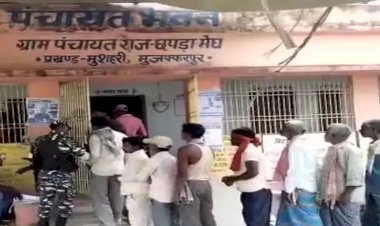 बिहार के मुजफ्फरपुर जिले की बोचहा विधानसभा सीट पर उपचुनाव के लिए  मतदान जारी