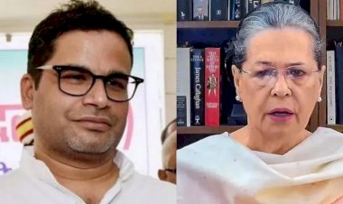 सोनिया के सामने प्रशांत किशोर का प्रेजेंटेशन, कांग्रेस ने अचानक बुलाई हाईलेवल मीटिंग