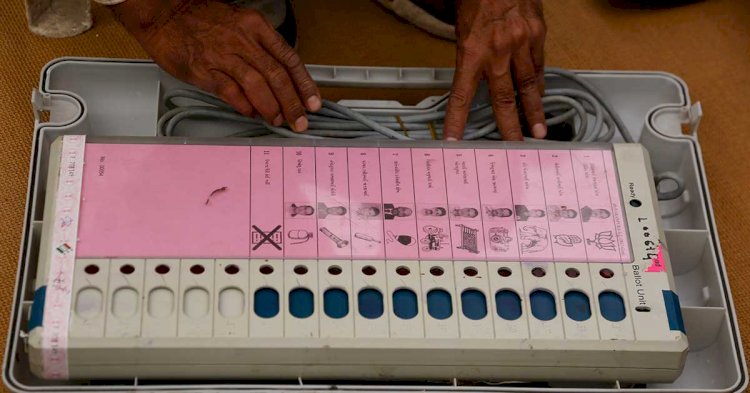 क्या बदला जा सकता है EVM ?