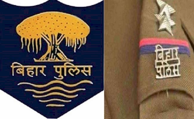 जानिए, बदली व्यवस्था में बिहार पुलिस अब कैसे कर रही है काम?