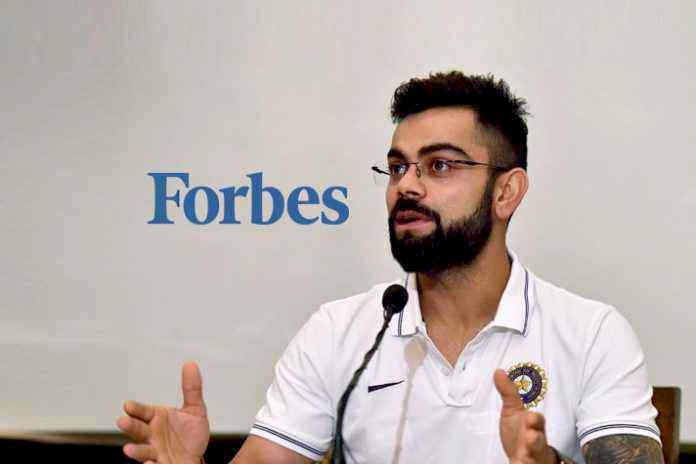 टीम इंडिया के कप्तान विराट कोहली ने कमाई के मामले में सलमान और अक्षय को भी पछाड़ा, फोर्ब्स इंडिया की सूची में पाया पहला पायदान