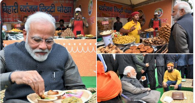 प्रधानमंत्री नरेंद्र मोदी के लिट्टी-चोखा खाने से बिहार में चढ़ा सियासी पारा,विपक्षी दलों ने साधा निशाना,बीजेपी और जेडीयू ने जवाब दिया करारा