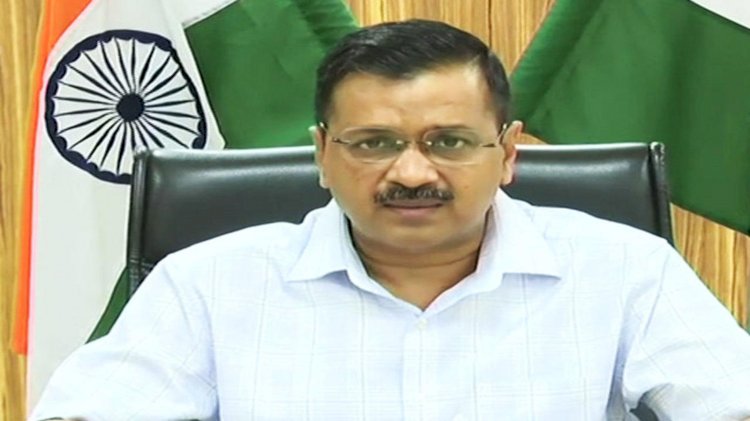 Corona Update : दिल्ली के मुख्यमंत्री अरविंद केजरीवाल ने पेश किया 5T प्लान,कोरोना की रोकथाम के लिेए टेस्टिंग, ट्रेसिंग, ट्रीटमेंट, टीम वर्क और ट्रैकिंग पर दिया जोर