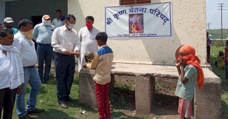 लॉकडाउन के बीच श्री कृष्ण चेतना परिषद ने पेश की सेवा एवं समर्पण की मिशाल,सेंट्रल कॉलोनी में 200 जरूरतमंदों को कराया भोजन,शनिवार और रविवार को भी होगा शिविर का आयोजन