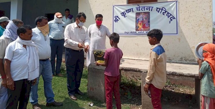 लॉकडाउन के बीच श्री कृष्ण चेतना परिषद ने पेश की सेवा एवं समर्पण की मिशाल,सेंट्रल कॉलोनी में 200 जरूरतमंदों को कराया भोजन,शनिवार और रविवार को भी होगा शिविर का आयोजन