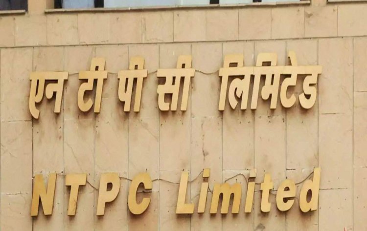 NTPC पर पॉवर प्लांट के लिए जमीन अधिग्रहण में अनियमितता बरतने का आरोप,पीड़ित किसान पहुंचे कोर्ट,सर्किल रेट का चार गुना मांगा मुआवजा,एनटीपीसी ने पूरे मामले से झाड़ा पल्ला