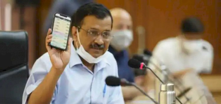 दिल्ली में और बढ़ेगी सख्ती? अरविंद केजरीवाल बोले- लगातार गंभीर हो रही कोरोना की स्थिति, केंद्र से मांगी मदद