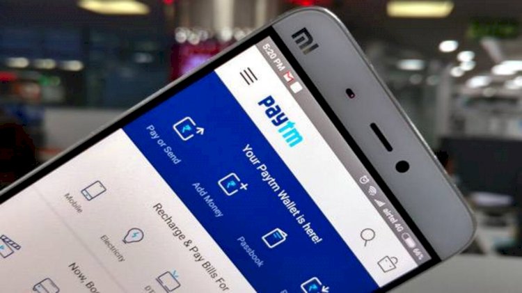 Paytm यूजर्स हो जाएं सावधान! फर्जी Cashback के चक्कर में खाली हो रहे अकाउंट