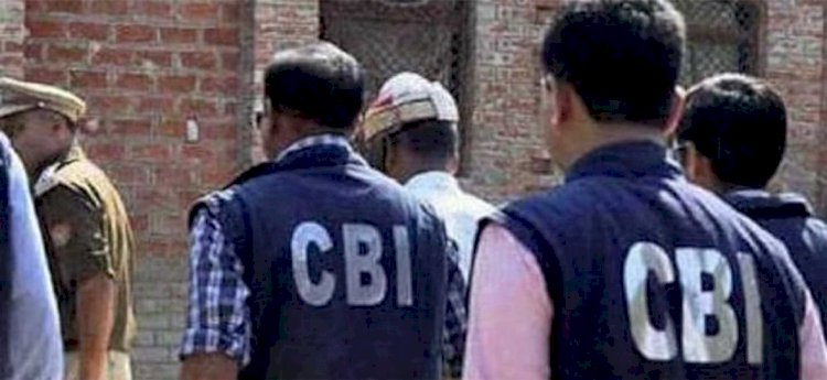 ना जींस, ना टी-शर्ट और ना स्पोर्ट्स शूज...अब केवल फॉर्मल कपड़े पहनेंगे CBI के अफसर-स्टाफ, आदेश जारी